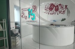 【1分钟教程】克拉玛依工厂咨询电话_哔哩哔哩-3